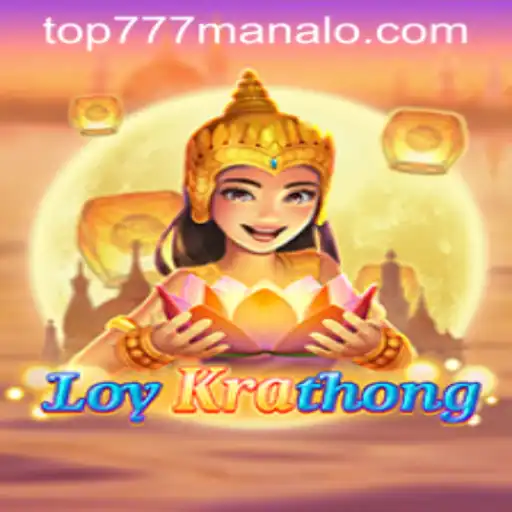 Unveiling the Thrills of LoyKrathong: An In-Depth Exploration of the Game